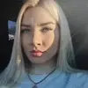 Отзыв от Алеся Самсонова