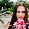 Отзыв от Нинель Рябова